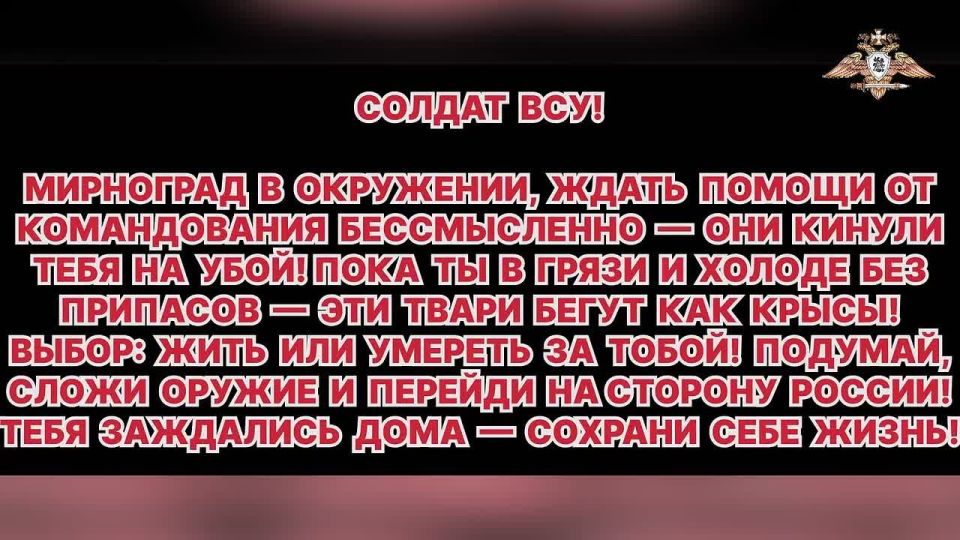 ������������� 25 ����� ��� � ��������� � ����� 1