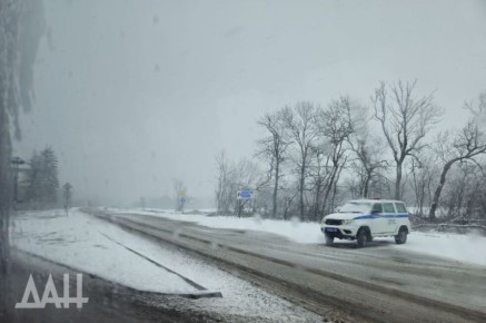 Скользкий понедельник: В ДНР объявлено штормовое предупреждение из-за гололеда