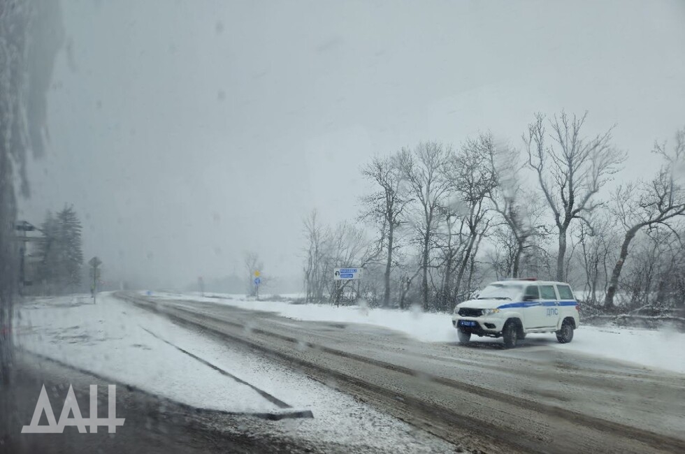 Скользкий понедельник: В ДНР объявлено штормовое предупреждение из-за гололеда