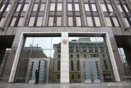 В Совфеде назвали вопрос первопричин конфликта на Украине принципиальным