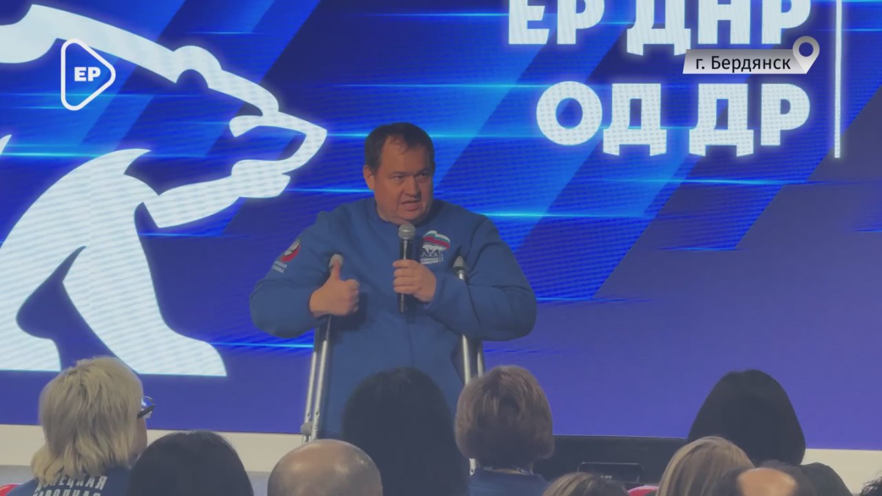 На образовательном форуме Единой России и ОД ДР мы впервые провели эксперимент: живой человеческий опыт работал в паре с искусственным интеллектом