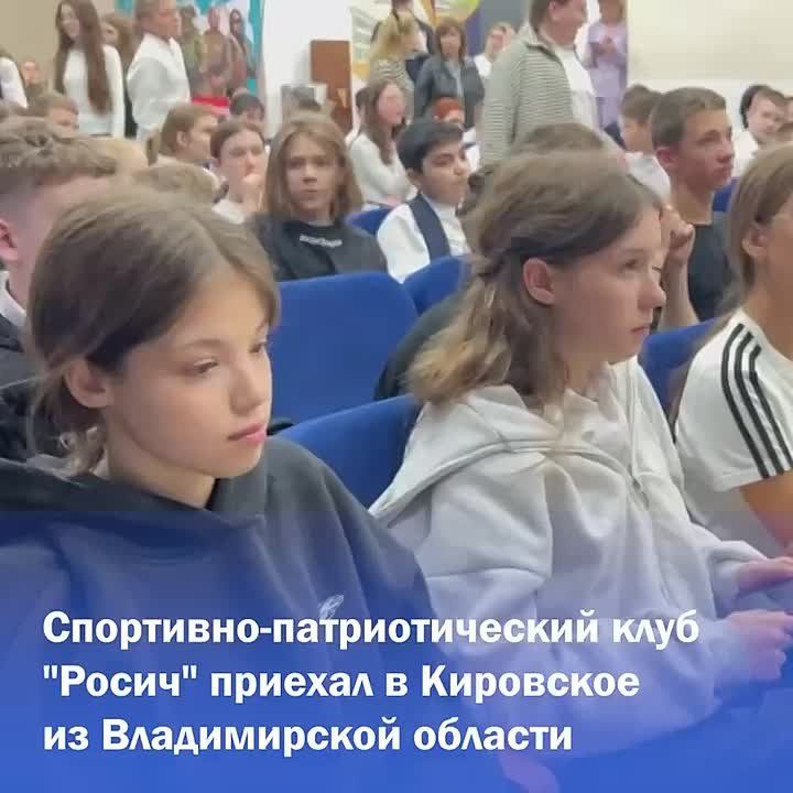 ���������� ���� ������� �� ��������� ������ �������� ������-����� � ���������