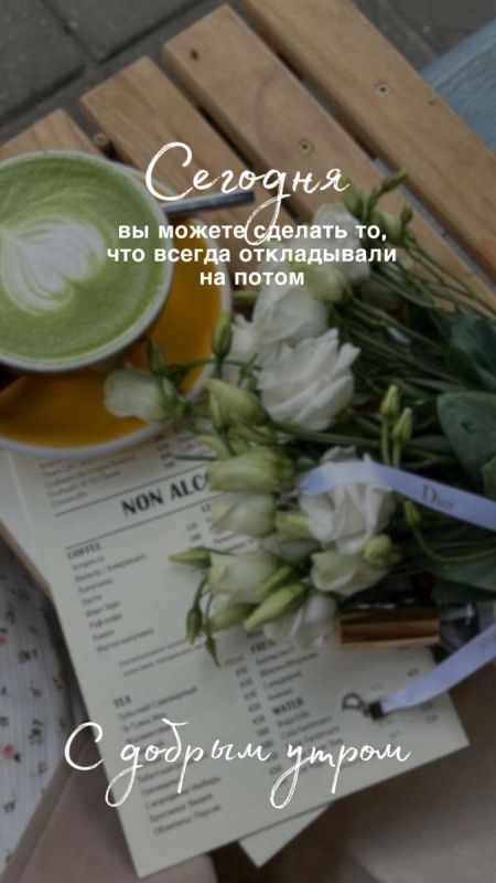 ������ ����!. ����������� ���� �������������
