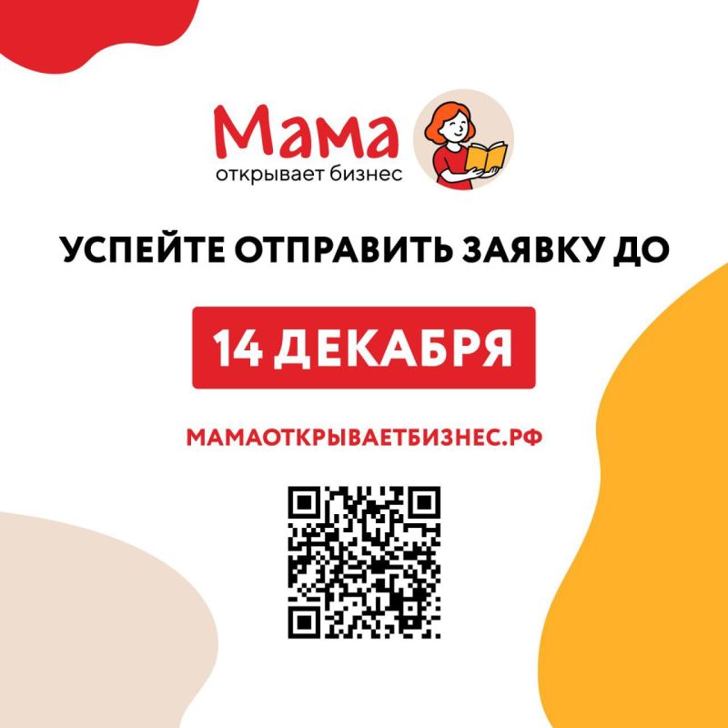 ������� ���� ���!. �� ���������, ��� ����������� �� ��������� ����� ��������� ������ ������������� 14 �������! ���� ��: �������� � ���� ����, ������, ������-�������� ��� ����������