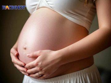 Будущие мамы из ДНР могут получить родовой сертификат на 12 тысяч рублей