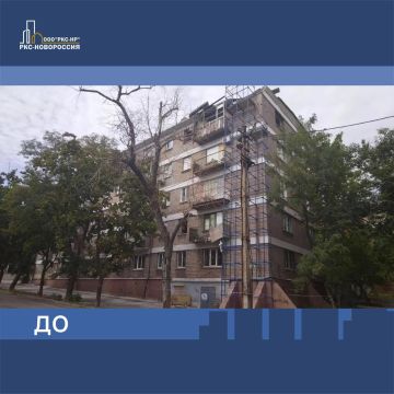 Завершено восстановление дома на улице Георгиевская в Мариуполе