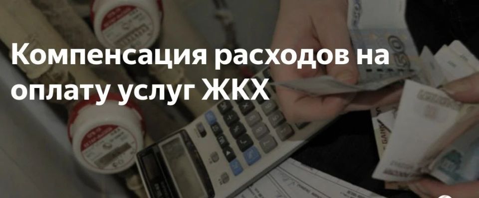 ���������� ��� ��������� � ������� �������������� ����������� �� ������ �������-������������ �����, ������������ �������� �������� �������
