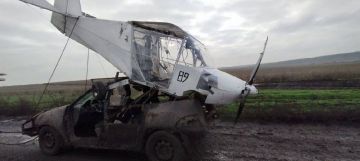 Бойцы ВС РФ под Донецком затрофеили необычный дрон ВСУ — камикадзе на базе легкомоторного самолёта