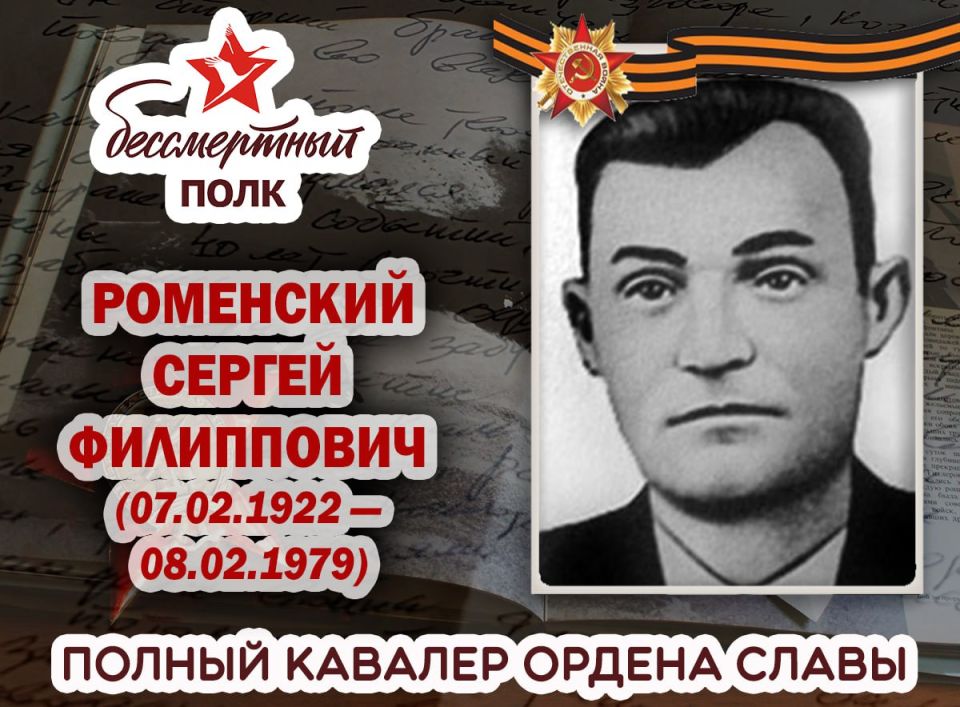 ��������� ��������: ��������� ������ ����������