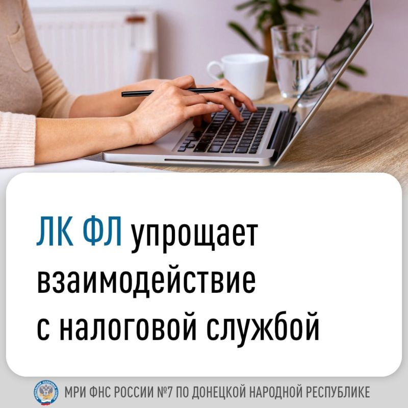 � ����������� ���� ������ �7 �� ��� ��������� � ����������� ������� ������ ��������� � ���������������� ������� ��� ��������� ��������� ���������