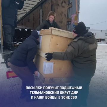 ������������ ��������� ��������� � ������������� �����