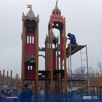 Енакиевский парк культуры и отдыха имени Г. Берегового обретает новые черты