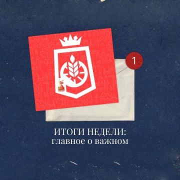 Константин Зинченко: Совместно с председателем Волновахского муниципального совета и депутатом от фракции «Единая Россия» Таймуразом Арсоевым, заместителем главы администрации Волновахского МО, координатором Женского...