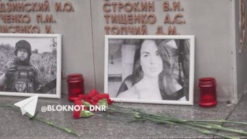 Молодежь Донбасса почтила память журналистов, погибших от рук ВСУ при исполнении долга