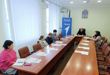 Сергей Юзвинкевич: Провел заседание Муниципального координационного совета муниципального округа по взаимодействию с Общероссийским общественно государственным движением детей и молодежи "Движение Первых"