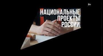 С 2025 года федеральный проект «Профессионалитет», нацеленный на модернизацию системы среднего профессионального образования, приведение её в соответствие с потребностями рынка труда и современными вызовами экономики, вошел...