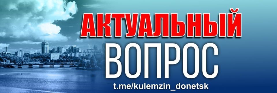 ������� ���������: �������� ������������ ����� � �������� ����� ������������ ������� ����� �� ����� ����
