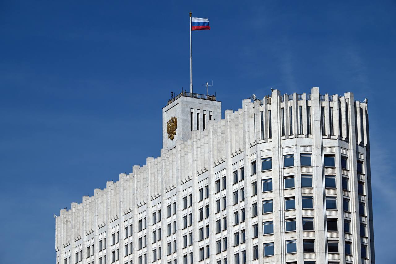 Правительство РФ утвердило бюджетный прогноз на период до 2042 года