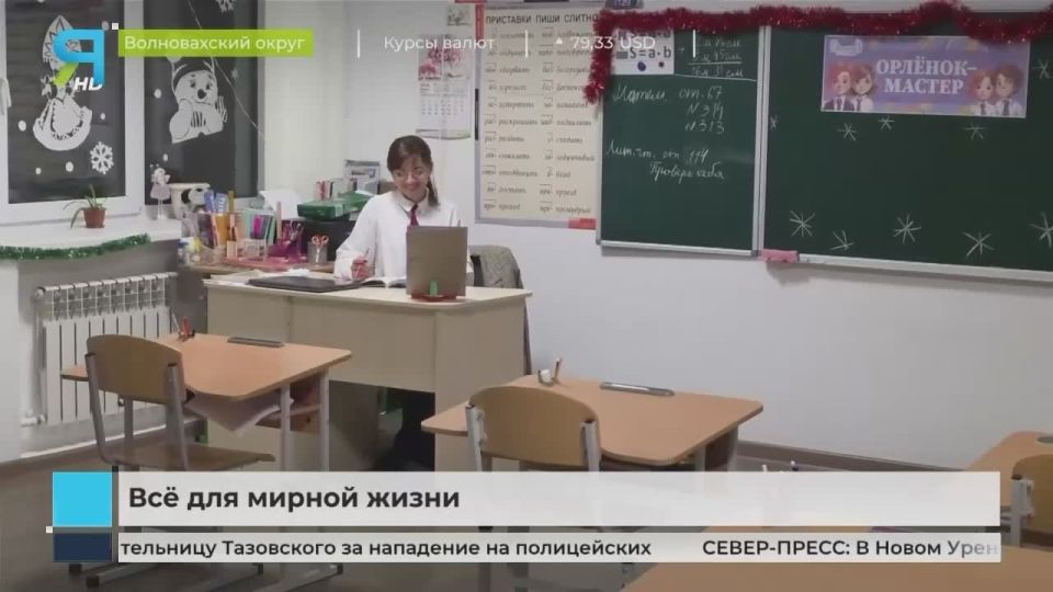 ����� ������ ������� ������� ��������� ���������� ������ ��������