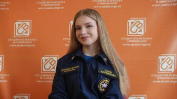 Уроженка из Ждановки изучает в СВГУ иностранные языки