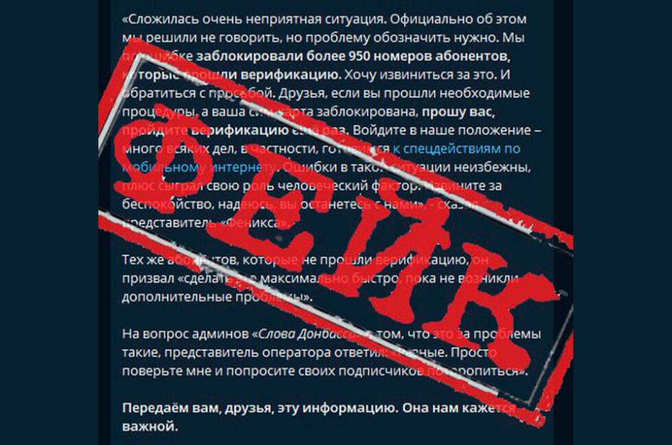 ���������, ����: ������� ��� ������ ����������� ���-����