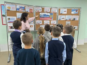 � ������ ���������� ������ ������� ���������� � ������, ����������� ��� ����������� ���������� ���������