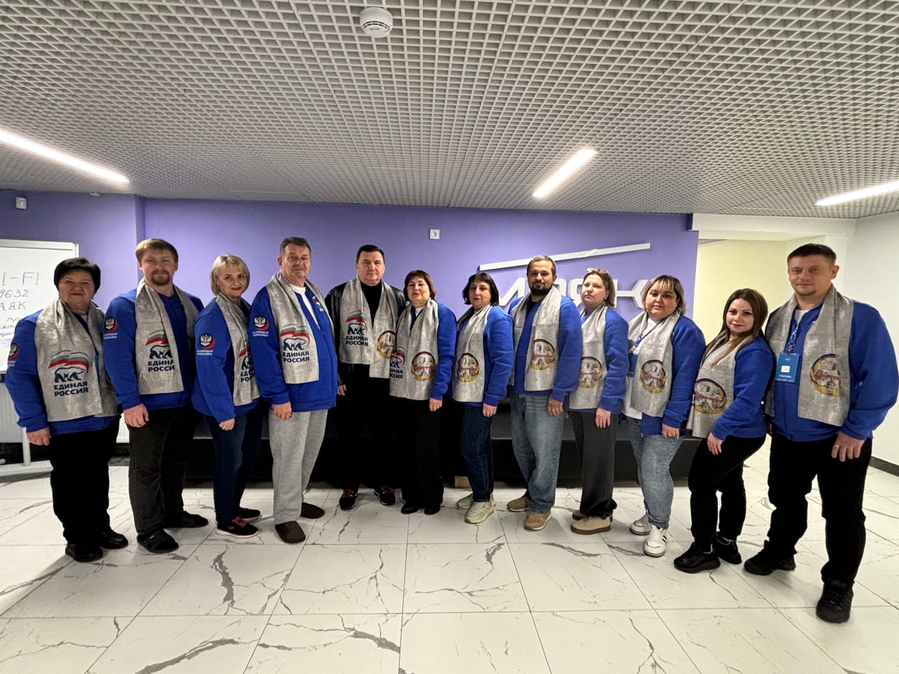 Игорь Лызов: Образовательный форум «Единой России» - традиция и вдохновение