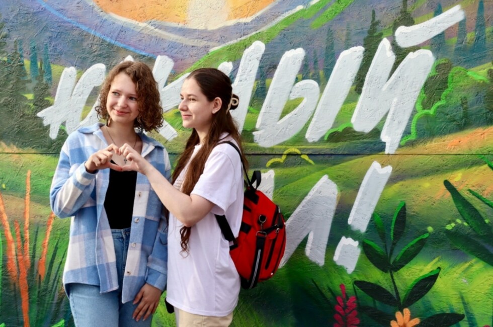 Челябинск стал «Культурной столицей России 2027»