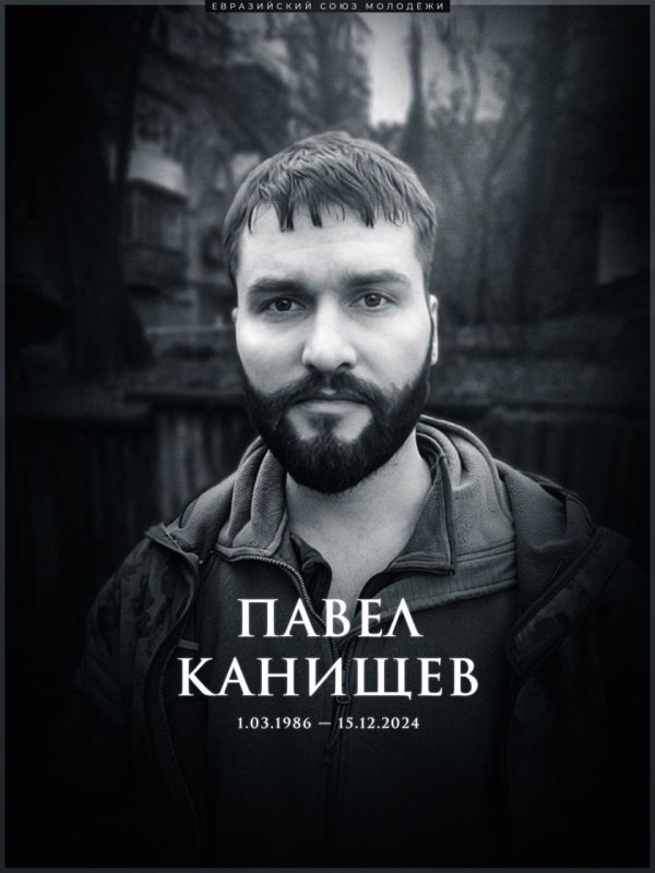 Год назад не стало Павла Канищева