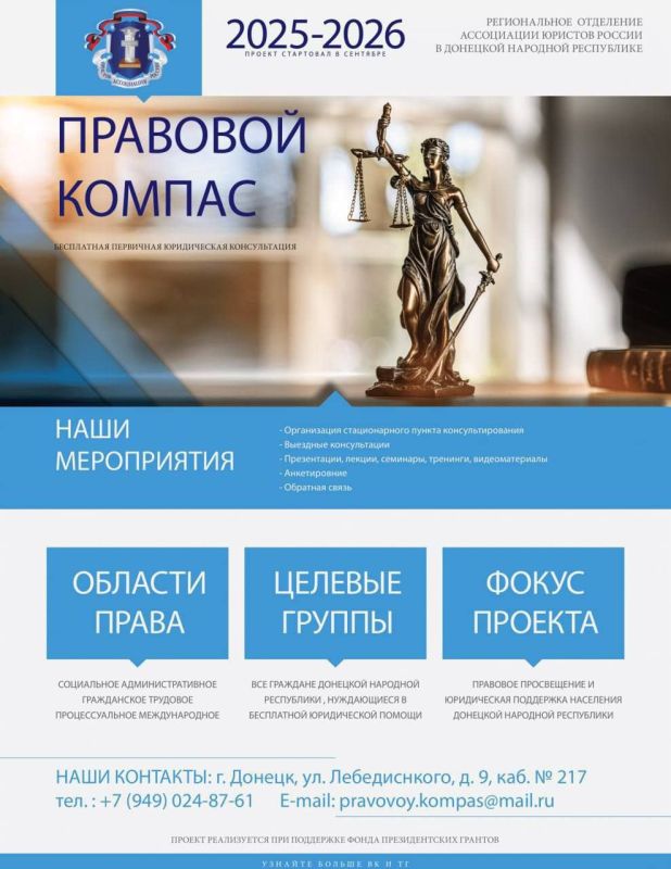 ����� �����: �������� ����������!. � ������ ������� "�������� ������" ������������ ���������� ���������� ������� ������ � ��� ��� ��������� ����� ������������� ������� � ������������� ���������� ������ �������� �����������...