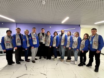 ����� �����: ��������������� ����� ������� ������ - �������� � �����������