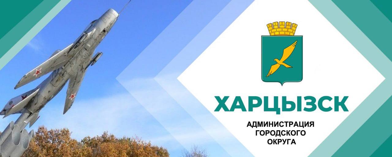 Евгений Поплавский: Уважаемые жители округа!. Безопасность и порядок в нашем общем доме начинаются с каждого из нас