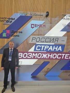 Сергей Юзвинкевич: Дайджест новостей. Коротко о главном за период с 08.12 по 12.12.2025 года: