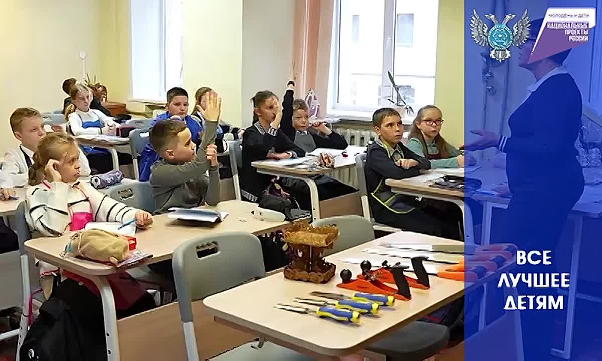 Олег Трофимов: Школы ДНР обновляют материально-техническую базу кабинетов ОБЗР и «Технологии»