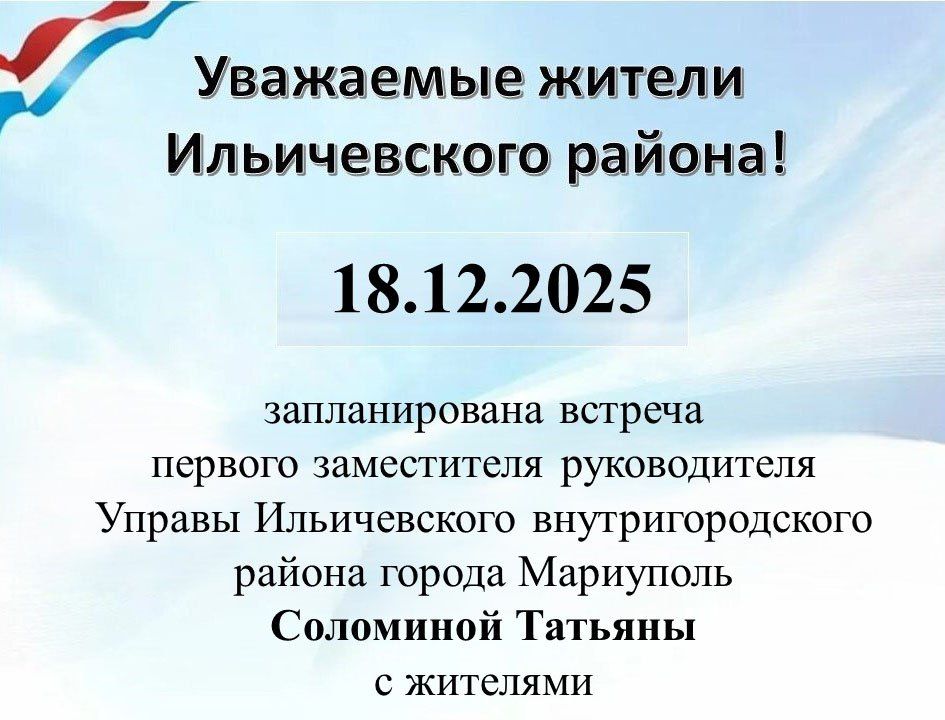18.12.2025 �. ������������� ������� ������� ����������� ������������ ������ ������������ ���������������� ������ ������ ��������� ��������� ������� � ��������