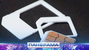 ��� �������� ���������� ���-�����: ���������� �� ���