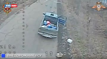 Бойцы РФ выбивают логистику ВСУ на Константиновском направлении