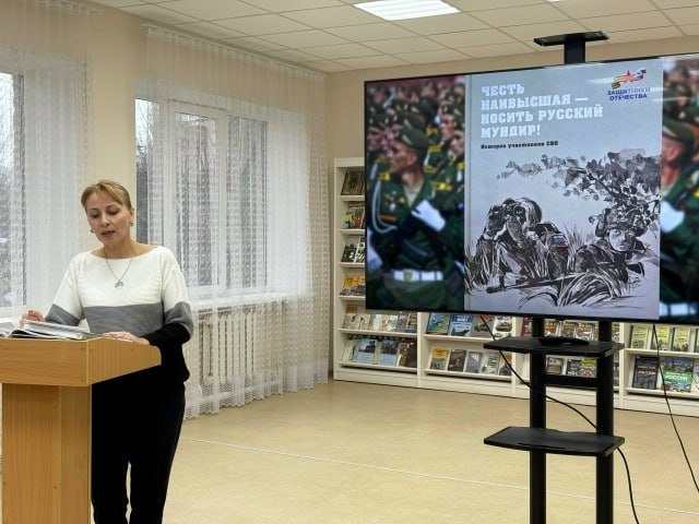 Хроники непокоренного Донбасса: в Харцызске состоялась презентация сборников рассказов участников СВО ко Дню Героев Отечества