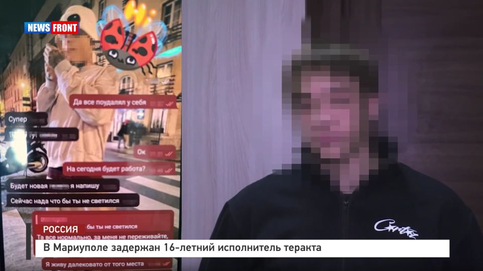 � ��������� �������� 16-������ ����������� �������