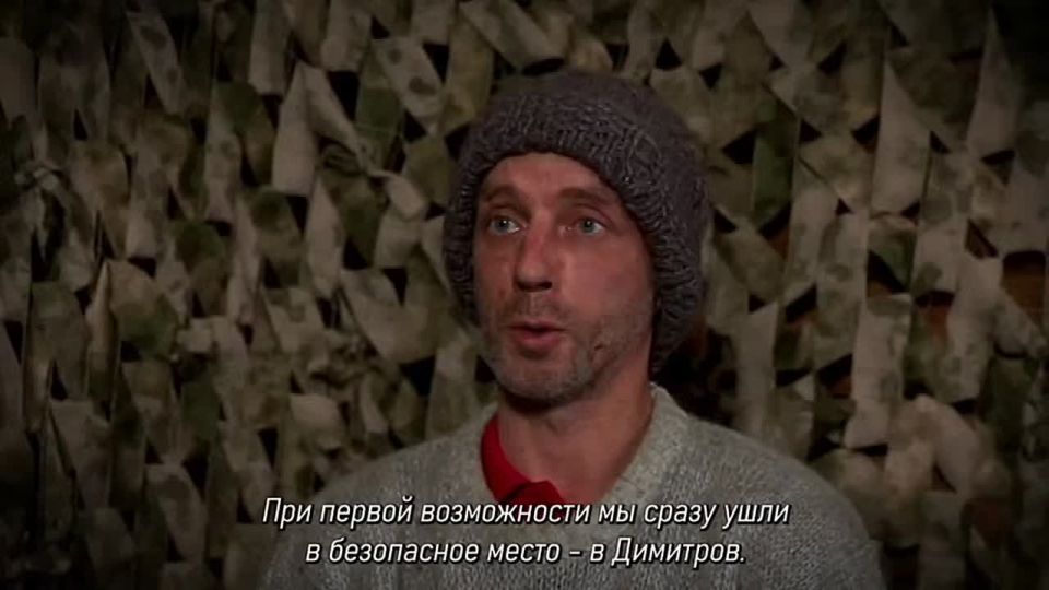 Либо в плен, либо 200: боевики, маскировавшиеся под гражданских попали в плен, каково реальное положение дел ВСУ в Мирнограде показали "Работайте, братья!"