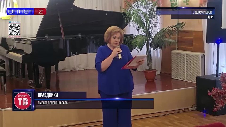 ����������� ������� � ����� 100-������� ������ �������� ����������� ��������� ���������
