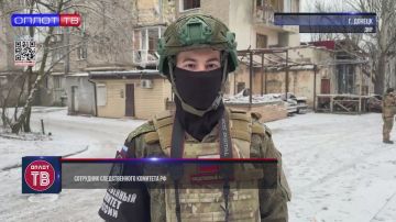 Украинские боевики нанесли удар по Киевскому району Донецка