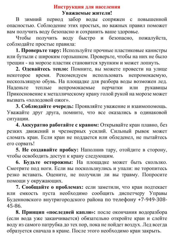 ������ ��������: �������� ������ ����������