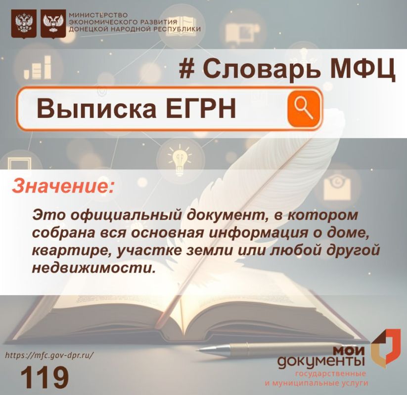 ������� ���. ���������� ������� �������� ��ֻ