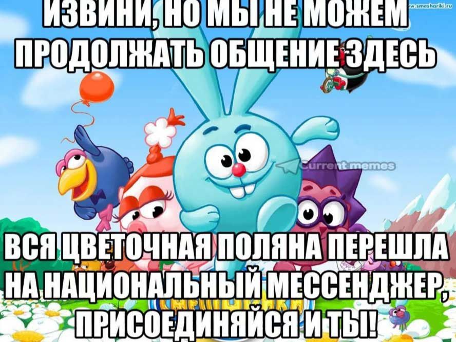 ������� ���� � ������� ��������� � ���, ��� ����� ��������� � ����� ����������
