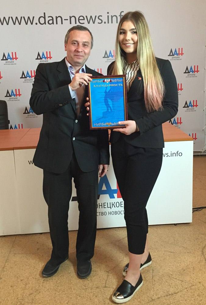 Марьяна Наумова: К сожалению, печальные вести приходят из Донецкой республики