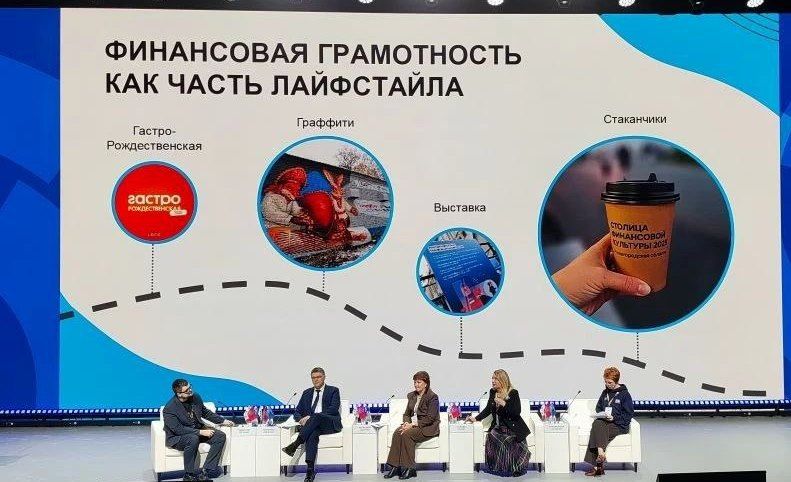 ������������� ������� ��� ������ ������� � III ������������� ����������� �� ������ ������ � ������������� ������ ������� ��������� ������ � ����� ��������� ���������� ����������� � ������������ ���������� �������� �������...