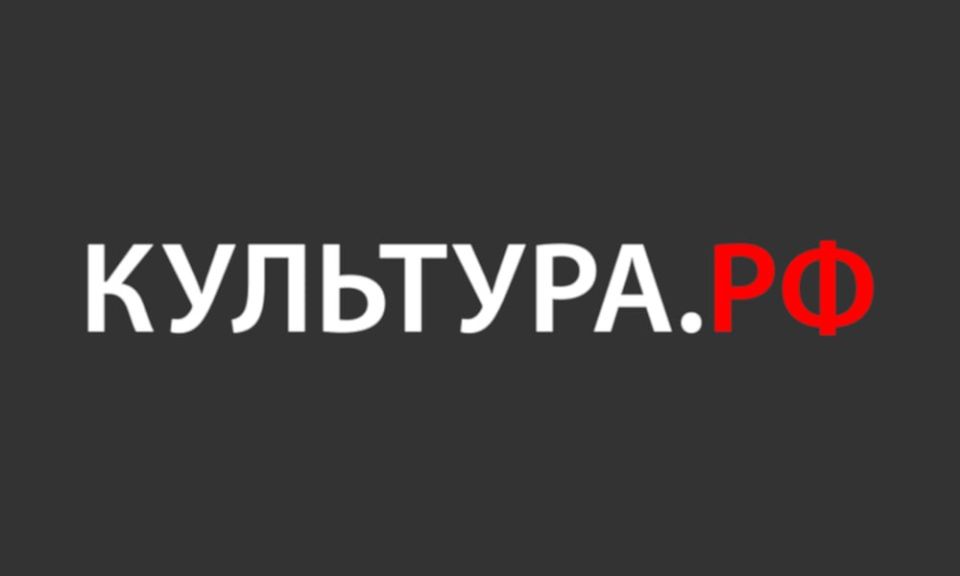 ��������.�� � ������������ ���������������� ������ � �������� ������