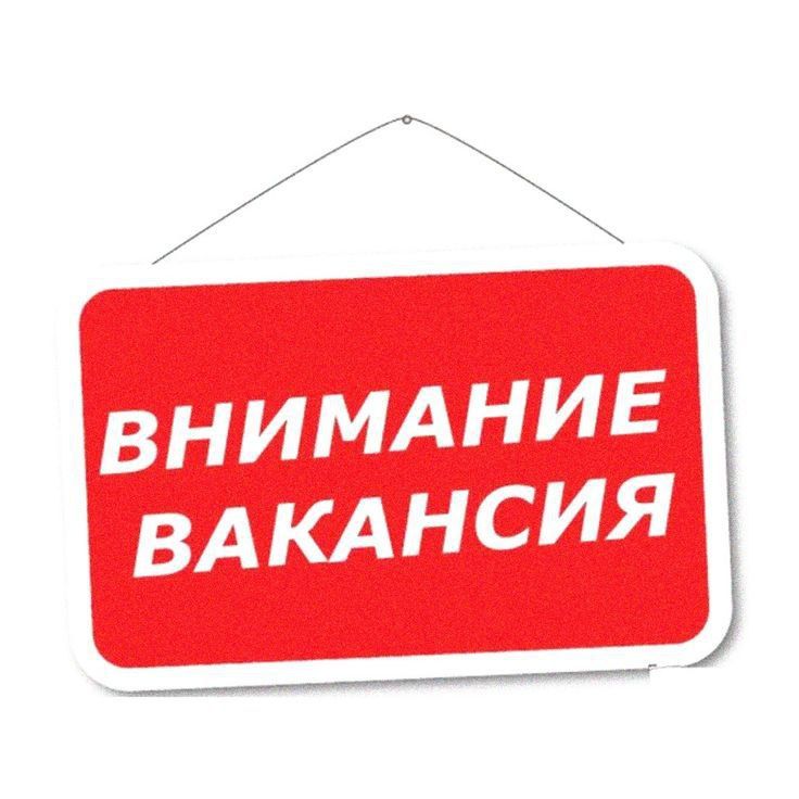 ������������� ������ �����������: