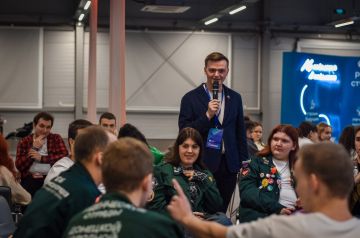 Более 10 тысяч человек объединили мероприятия студотрядов в ДНР